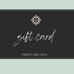 Neutral Brown Rustic Texture Photo Beauty Gift Certificate